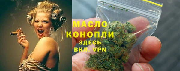 кокаин колумбия Бронницы